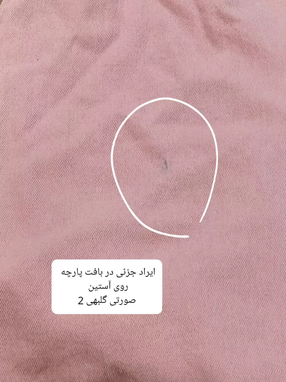 مانتو کتان زارا پلاس بلند ( دارای ایراد جزئی )